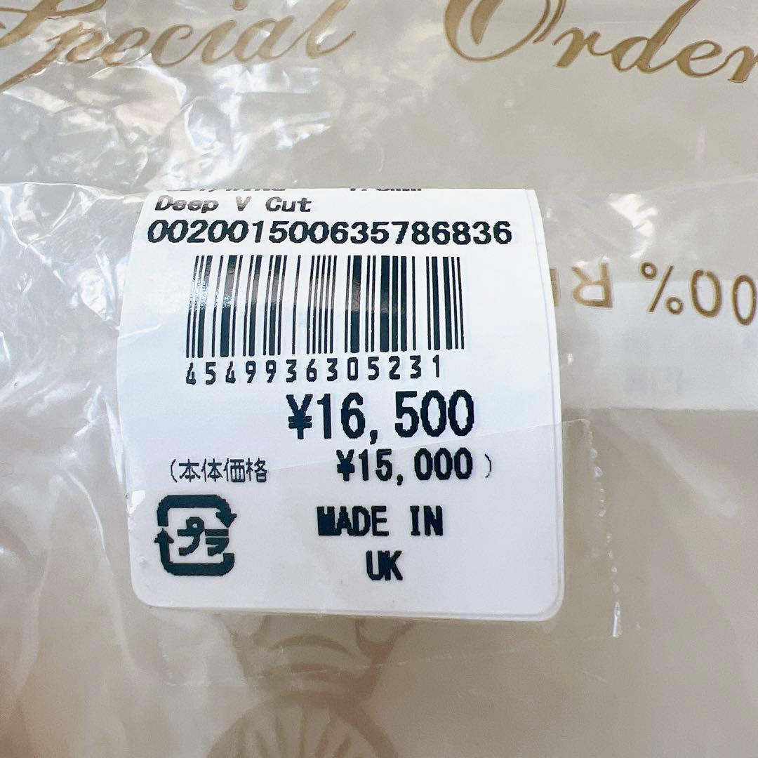 FREEDフリード ポワント マークP XX 5 - メルカリ