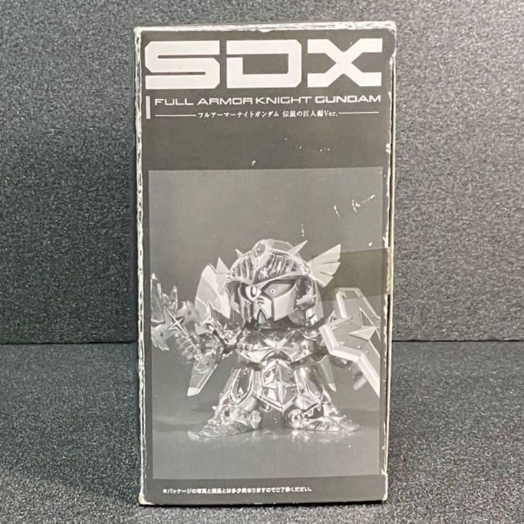 SDX フルアーマーナイトガンダム 伝説の巨人編 ver. SDガンダム 外伝