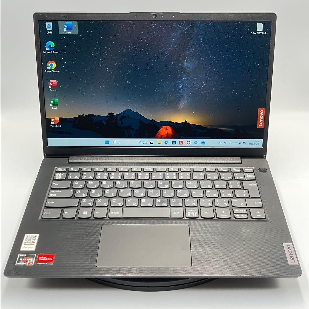 Windowsノート本体 061 Lenovo V14 G4 Ryzen 5 win11 office Lenovo V14 G4 Ryzen 5 8GB 256GB SSD 14