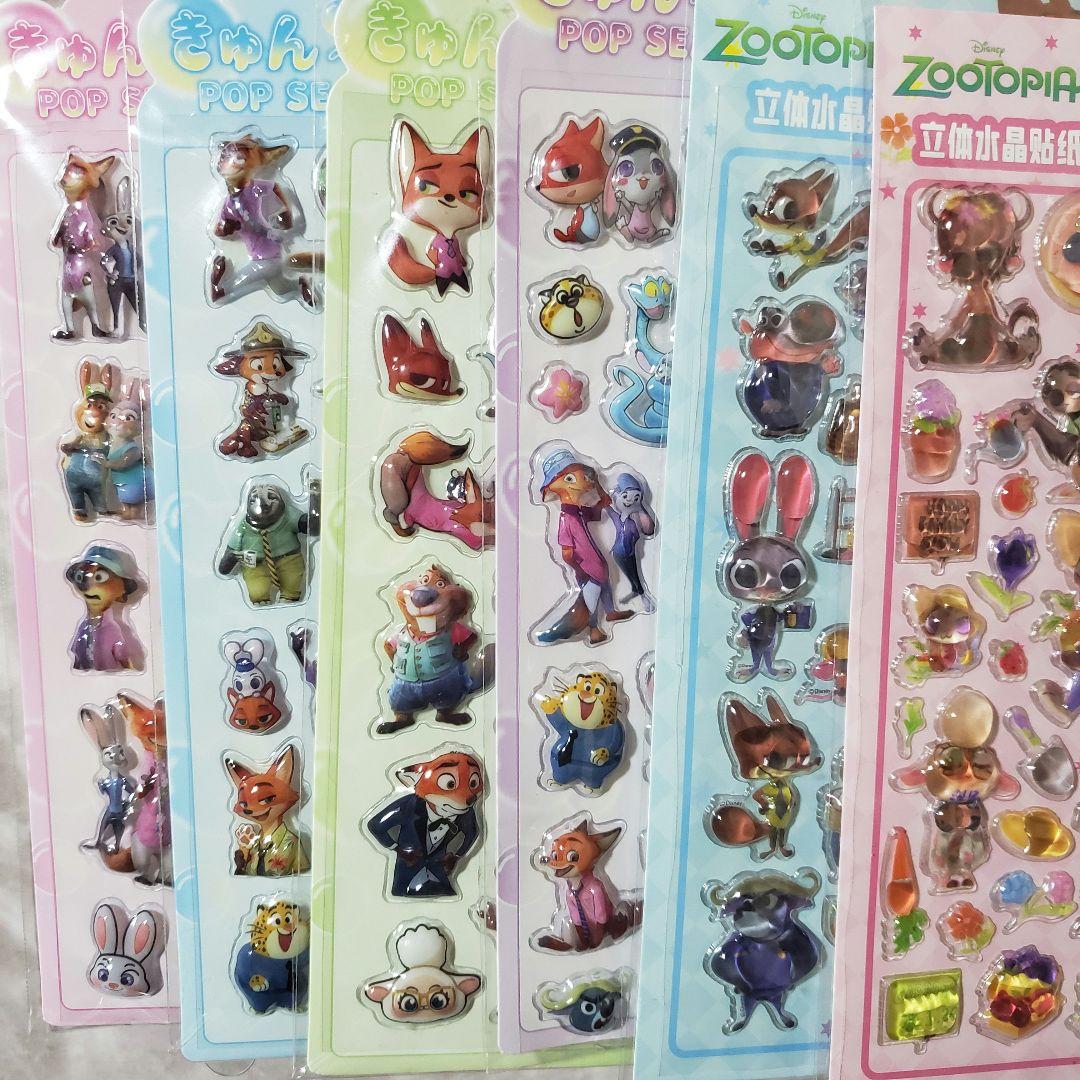 NichigoP様 リクエスト 4点 まとめ商品 - メルカリ