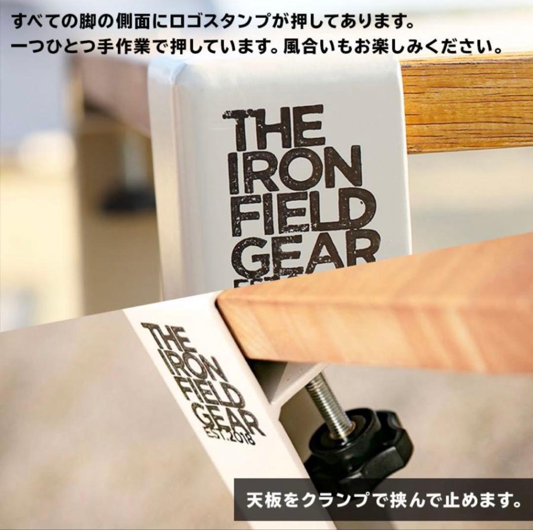 THE IRON FIELD GEAR 鉄の足 L マットブラックの通販はau PAY