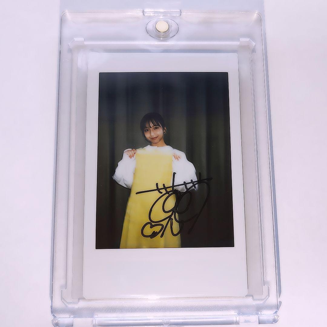 山之内すず 直筆サイン チェキ 非売品 当選品 生写真 通知書付き レア 希少