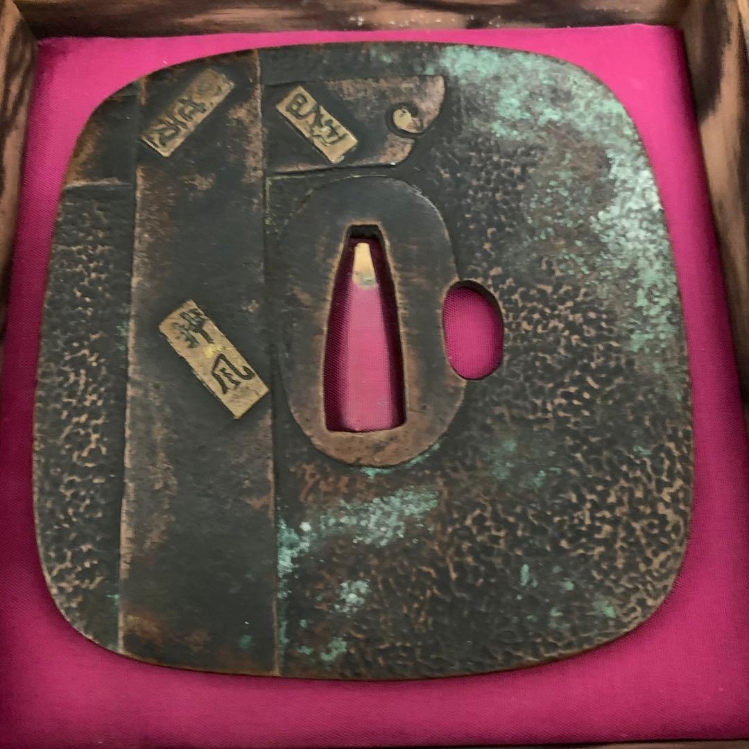 《アンティーク・希少レア》《送料無料》⭐︎金剛力士仁王像文四角 銅鍔　木箱付き♪⭐︎