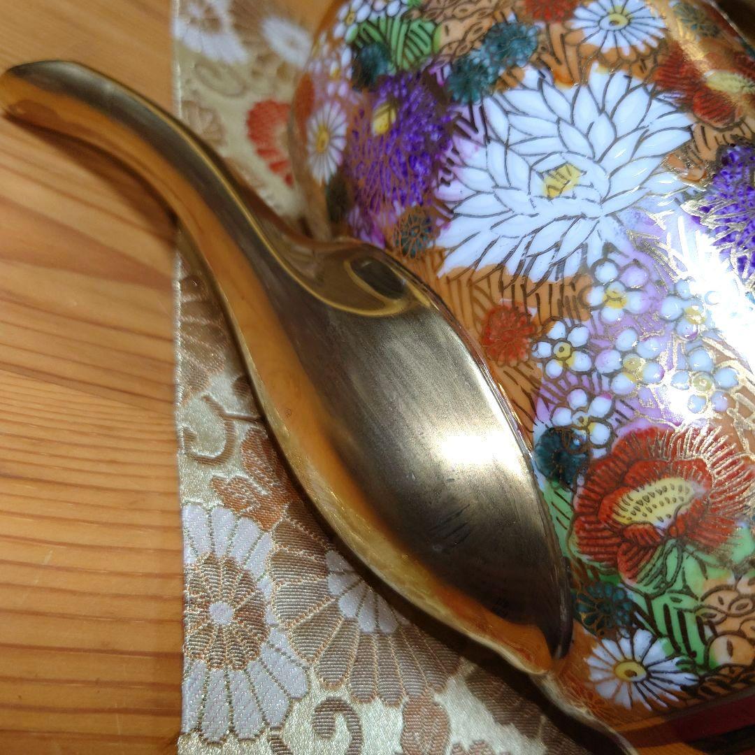 訳あり/九谷焼 九谷祥隆 花詰 ティーポット シュガーポット ミルク