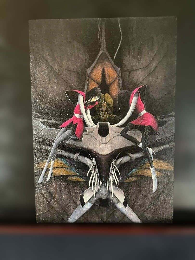 永野護デザイン展　木製ポストカード　ファイブスター物語