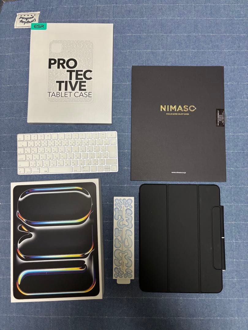 ⭐️最終値下げ⭐️iPad Pro 13インチ 512GB M4 WiFi シルバー iPad Pro ☆新品未開封 2024年春モデル Apple 13インチ(M4) Wi-Fi