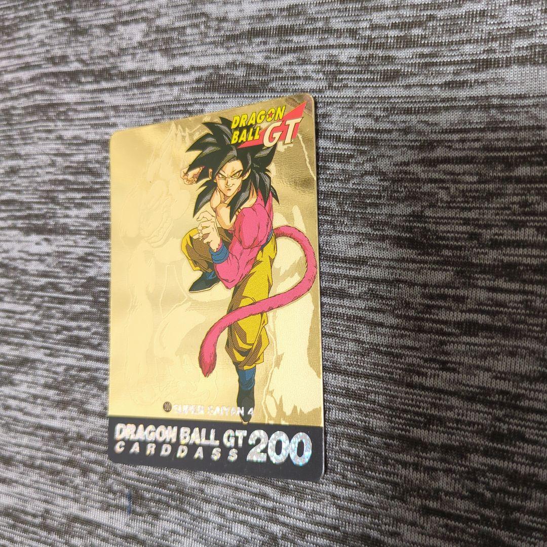 ドラゴンボールGT カードダス 200