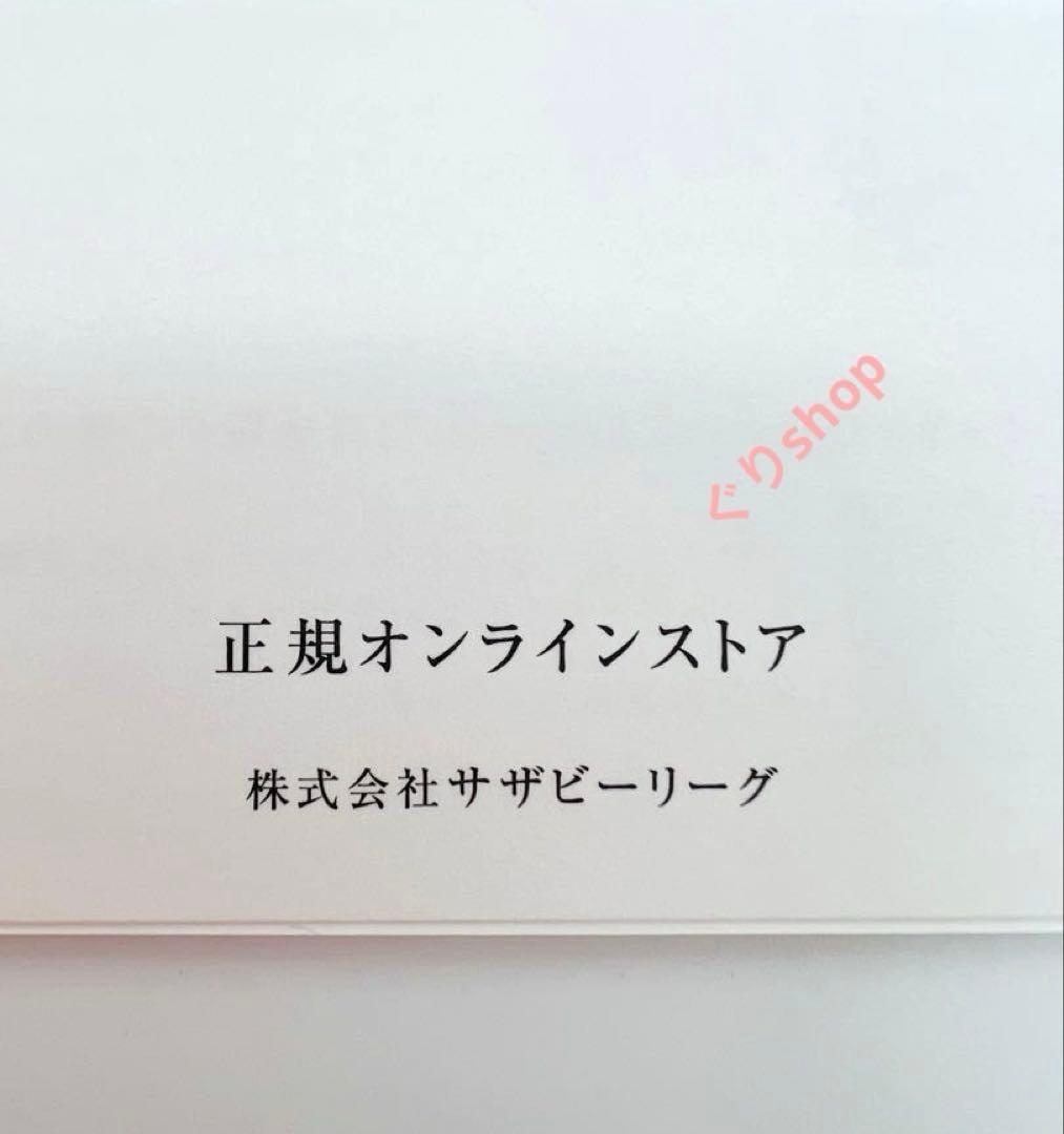 新品 NOJESS SV925 【現行品】 ゴールド メッセージ リング 15号