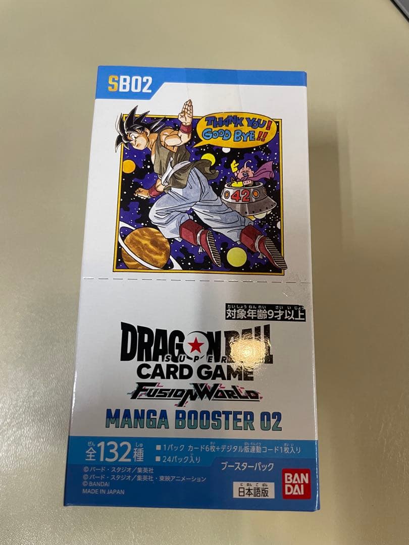 ドラゴンボールカードMANGA BOOSTER 02 1BOX テープカット - メルカリ