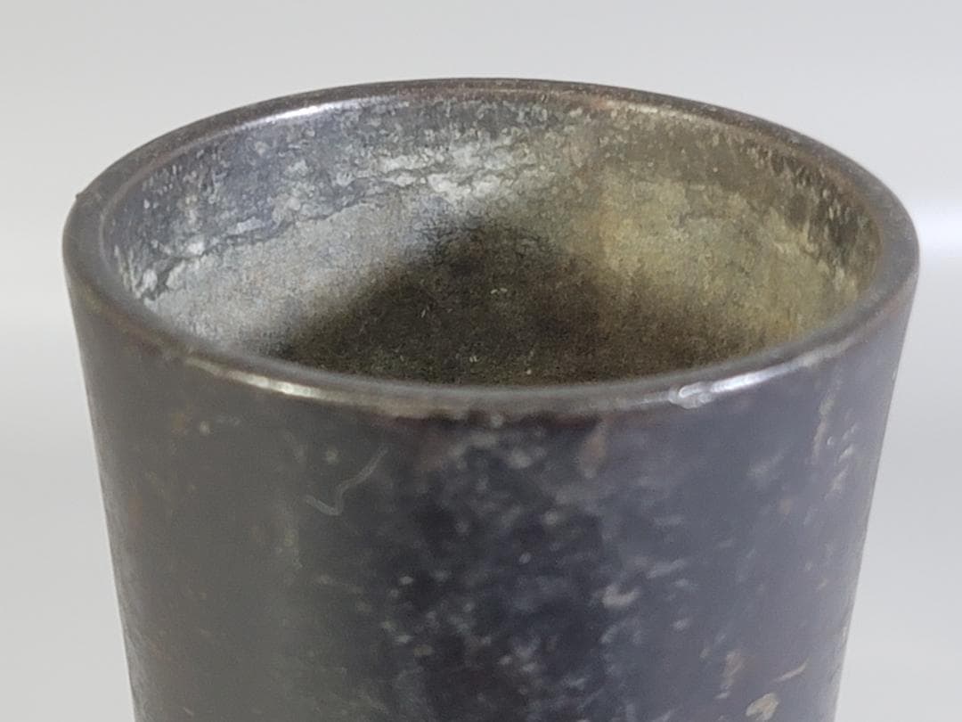 古銅 花生 在印 茶道具 DT406 DTRS