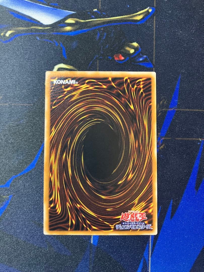 ダークネクロフィア　レリーフ