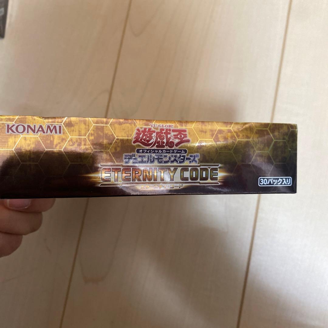遊戯王未開封box　エタニティコード