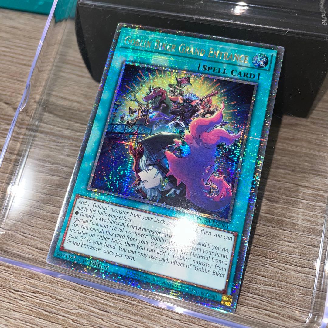 百鬼羅刹大参上 クオシク 25th 英語版 EU版 1st PHNI - メルカリ