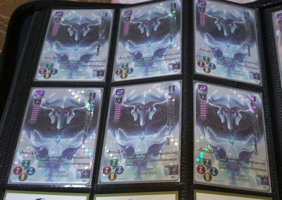 まる様　ご依頼確認用ページ①