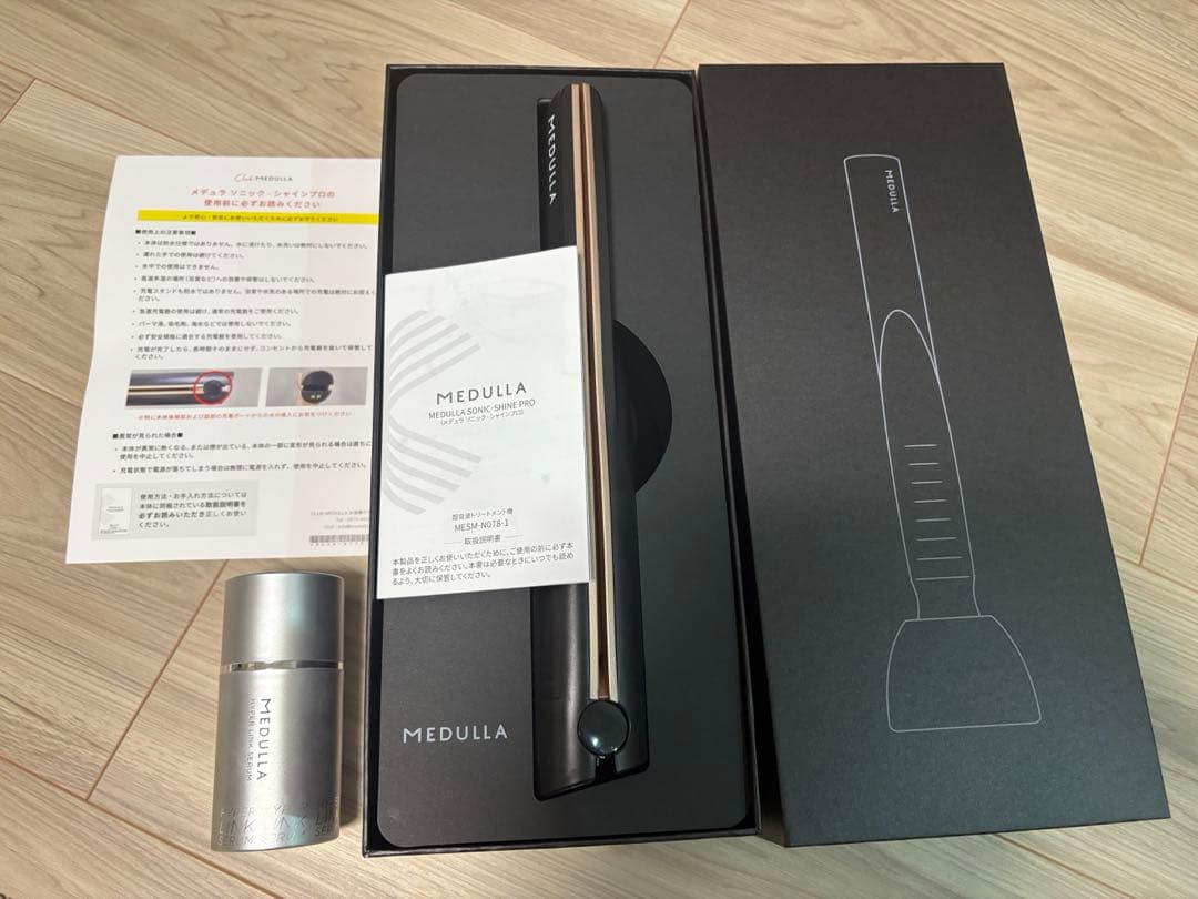 MEDULLA メデュラ ソニックシャインプロ 超音波アイロン　ヘアミルク付き 楽天市場】【公式】《紗栄子 アンバサダー》 メデュラ ソニック