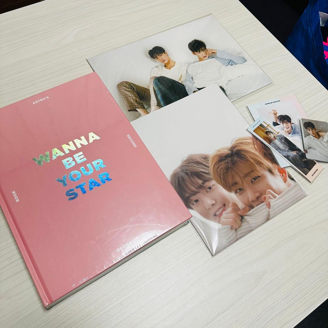 ASTRO Wanna Be Your Star 未開封　特典付き