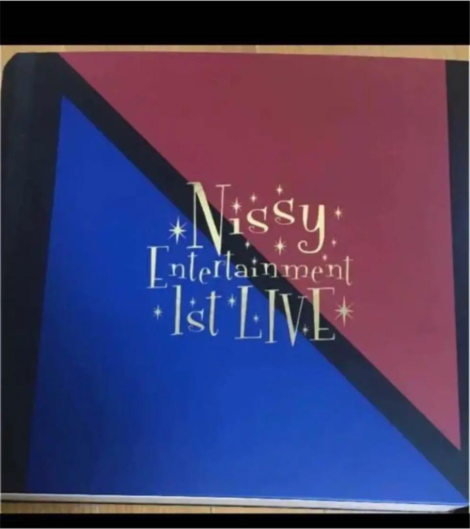 専用ダンボール付き！ nissy盤 西島隆弘