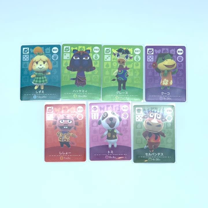 あつ森 amiibo バラ売り あつまれどうぶつの森 - メルカリ