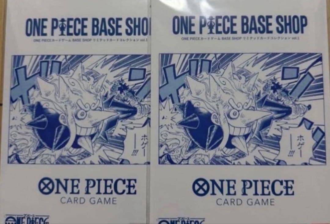 ONE PIECE BASE SHOP リミテッドカードコレクション 2冊セット - メルカリ