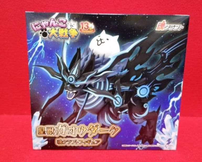 にゃんこ大戦争 皇獣ガオウダーク 魂クラフトフィギュア 【ナムコ限定