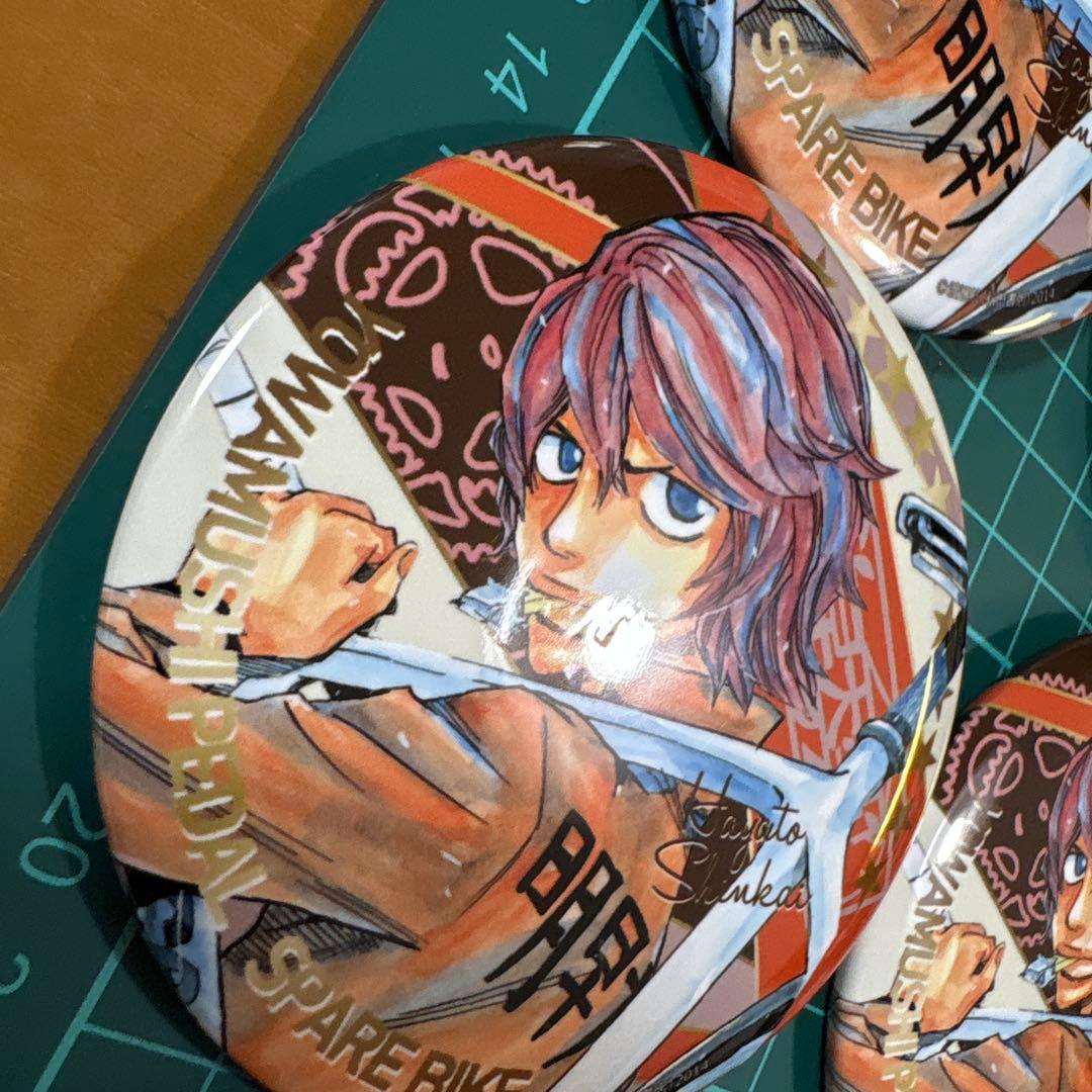 弱虫ペダル 秋田書店 SPARE BIKE 原作柄 新開隼人 缶バッジ 30点