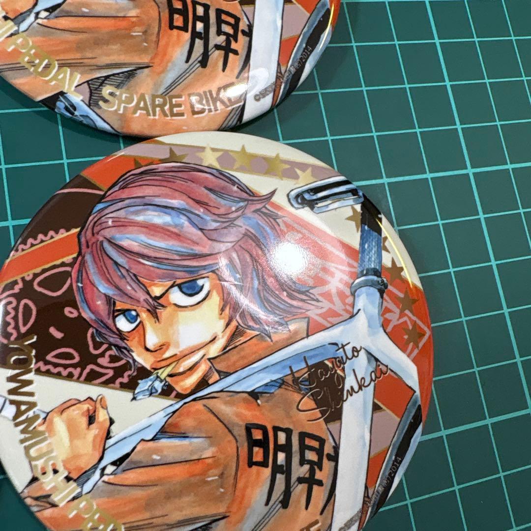 弱虫ペダル 秋田書店 SPARE BIKE 原作柄 新開隼人 缶バッジ 30点