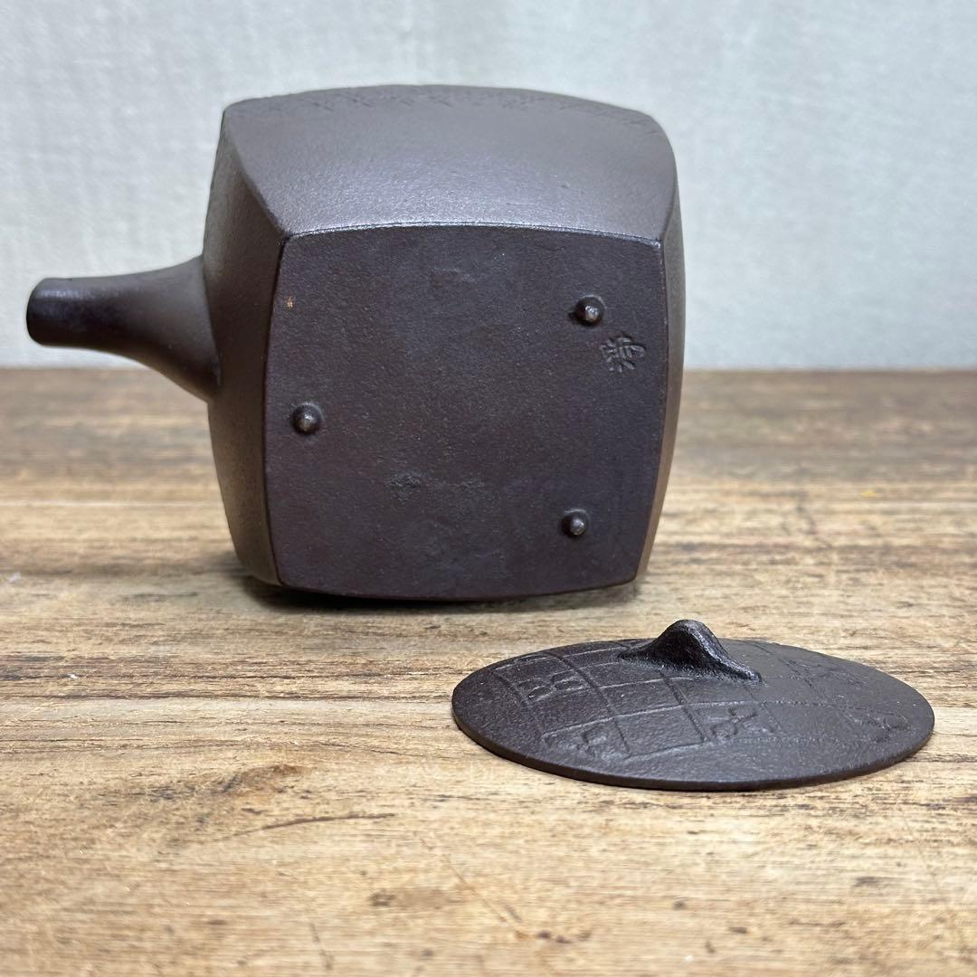 a724 送料込 遠州公好 檜垣地紋 四方絢鍋 金襴手蓋 御釜師