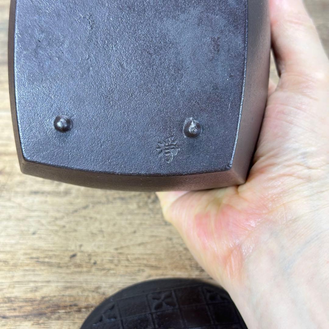 a724 送料込 遠州公好 檜垣地紋 四方絢鍋 金襴手蓋 御釜師