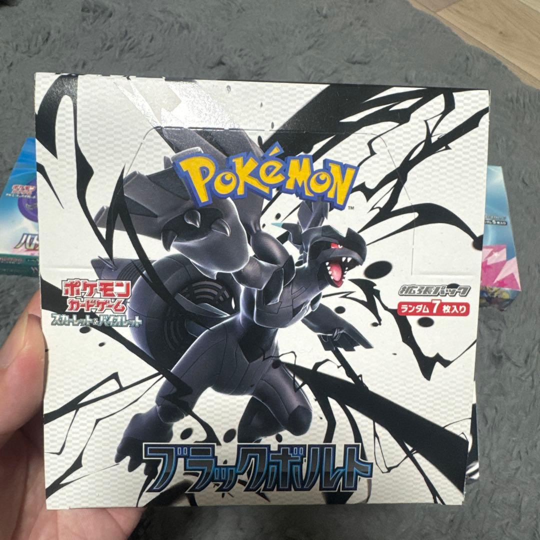 ポケモンカード　未開封box　スペシャルセット！