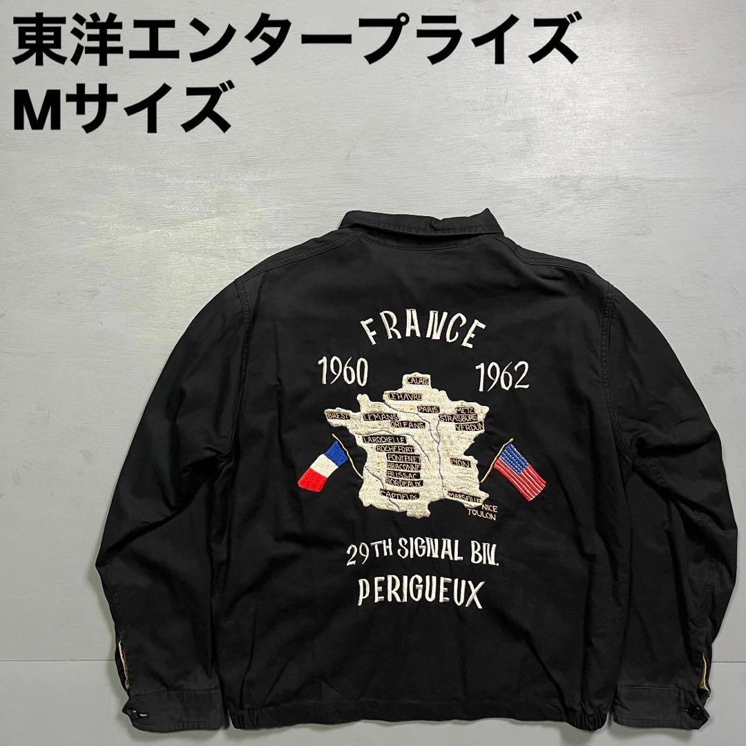 東洋エンタープライズ ベトジャン フランス アメリカ 刺繍 Mサイズ