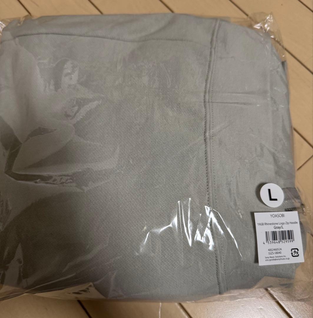 YOASOBI YASB ラインストーン ロゴ ZipフーディーLサイズ グレー