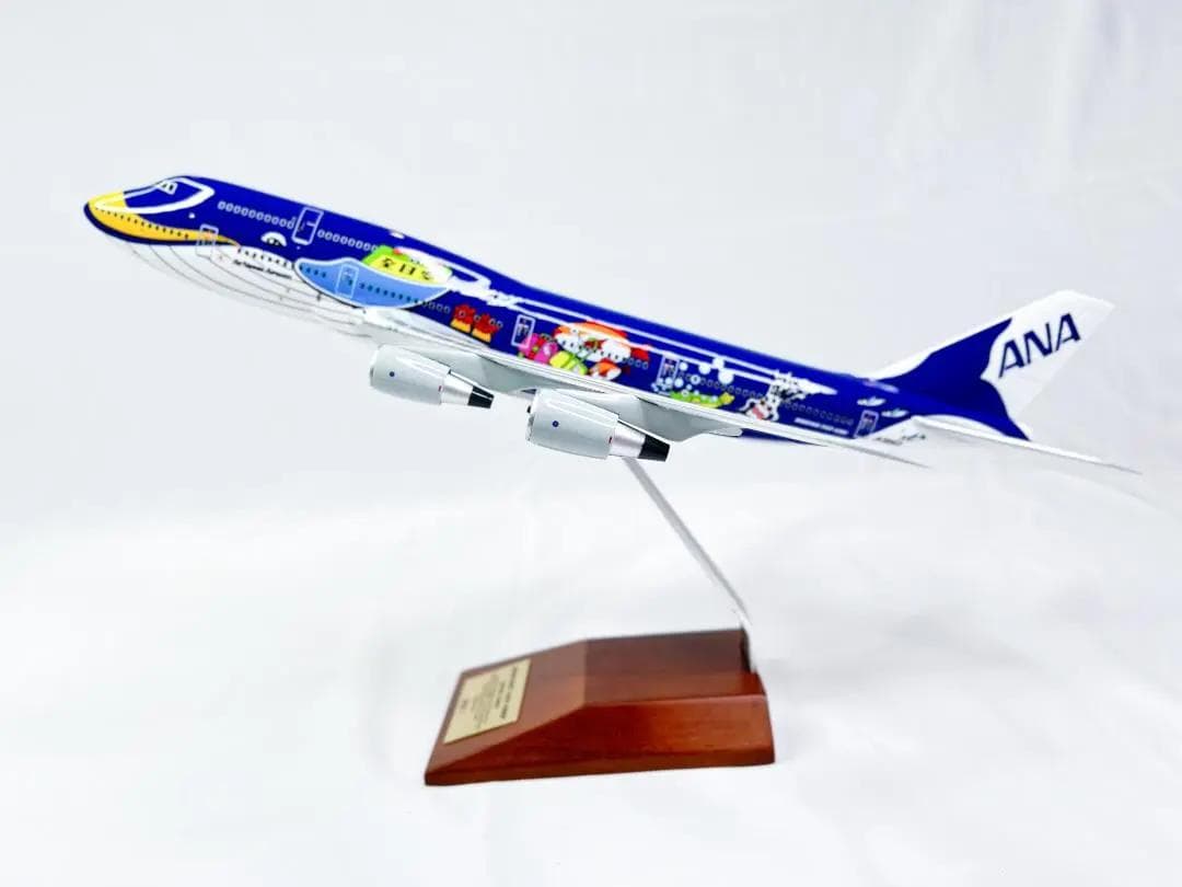 ANA 全日空商事｜JA8963 NH20058 マリンジャンボ 1/200 - メルカリ
