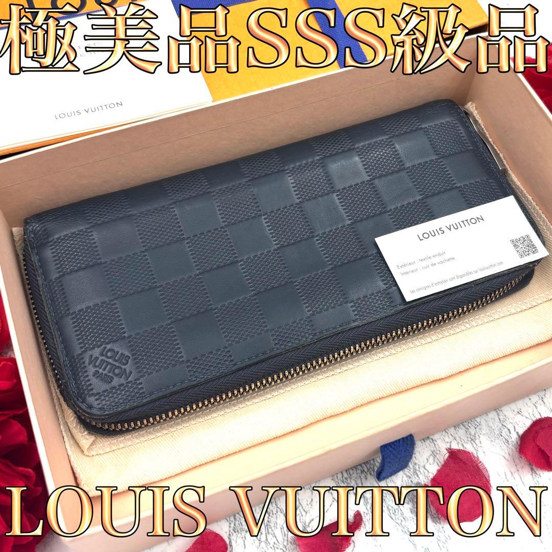 【極美品】 ルイヴィトン ダミエ アンフィニ ヴェルティカル 長財布 最新IC搭載 ルイヴィトン ダミエ アンフィニ ヴェルティカル 新型 黒