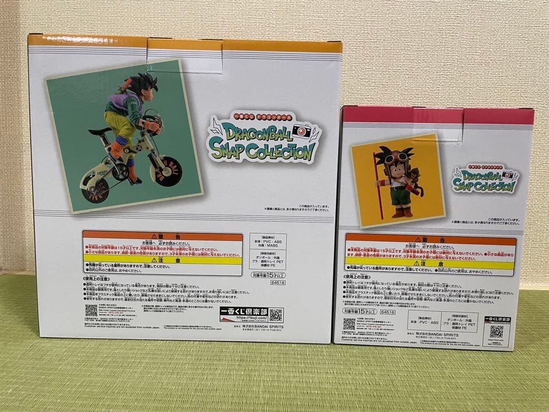 一番くじ　ドラゴンボール　スナップコレクション　孫悟空　自転車悟空　チ