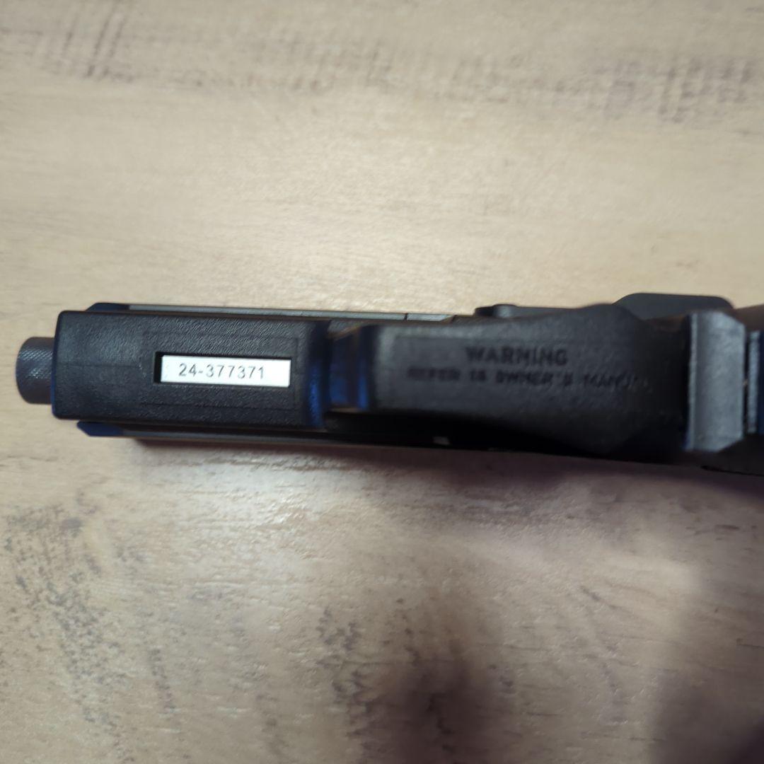 東京マルイ H&K USP ガスブローバック バレルカスタム - トイガン一 番