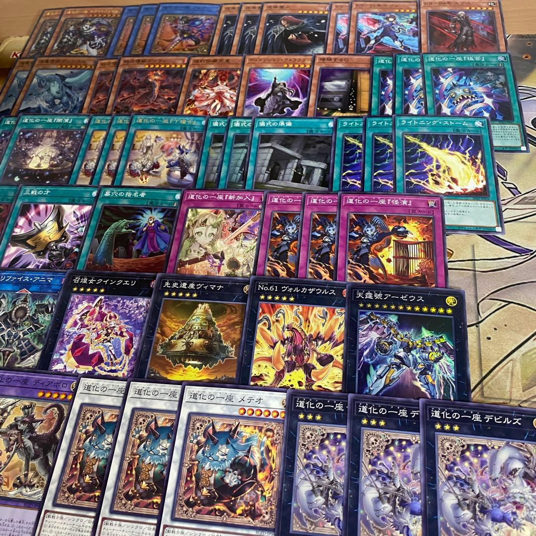 DK143】道化の一座 デッキ 本格構築済みデッキ 遊戯王 ホワイト