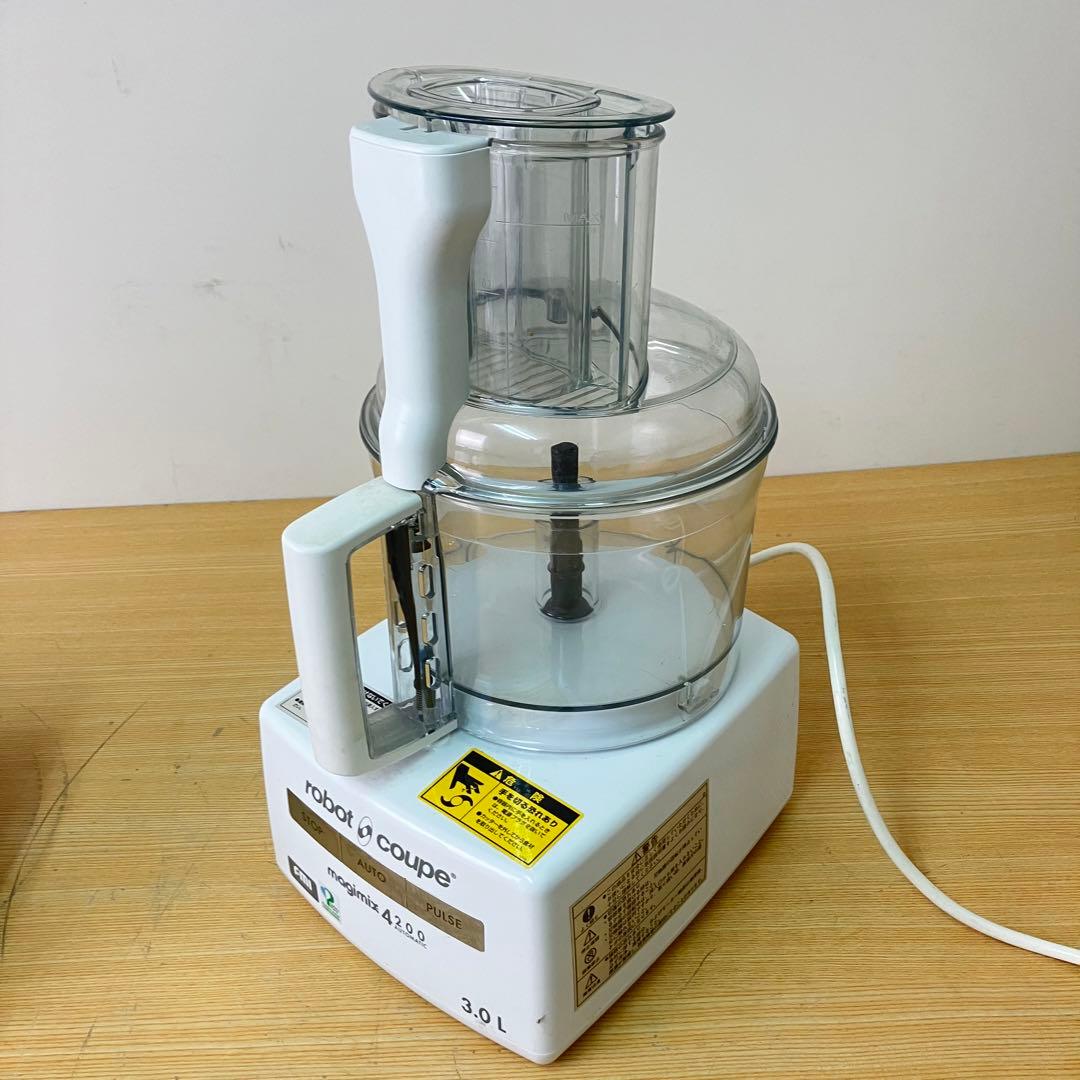 キッチン家電 robot coupe magimix 4200 3.0L