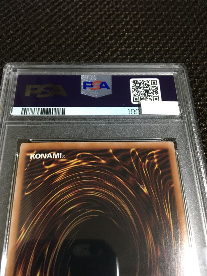 遊戯王 PSA10 現存605枚 ブラック・マジシャン・ガール 25th D