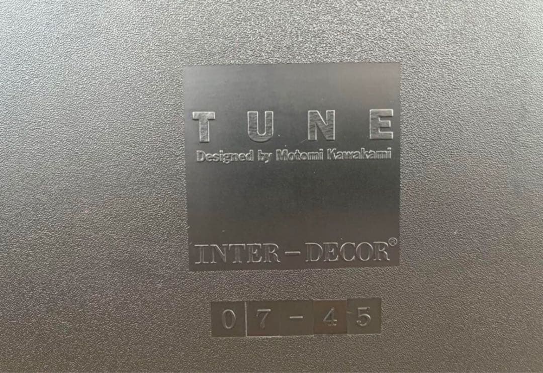 希少廃盤 インターデコールTUNE 川上元美　デットストック２脚