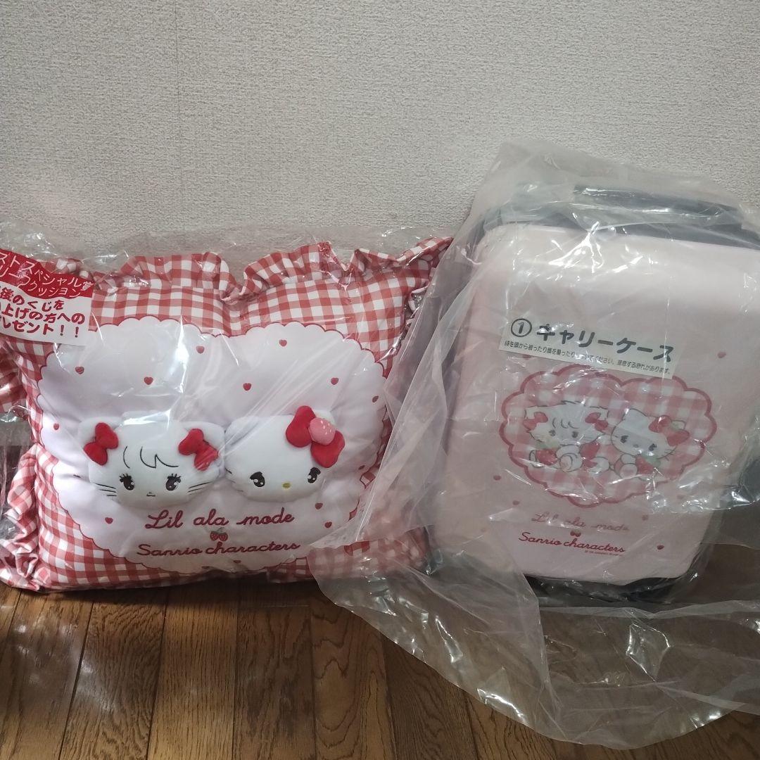 Lil ala mode×サンリオ mikko くじ キャリーケース ラストワン - メルカリ