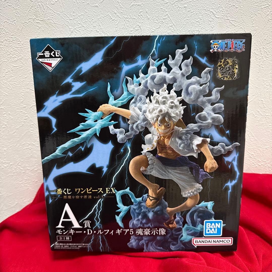 一番くじ ワンピースEX 悪魔を宿す者達 vol.3 A賞 ルフィ