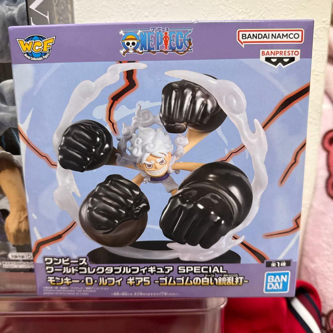 一番くじ ワンピースEX 悪魔を宿す者達 vol.3 A賞 ルフィ