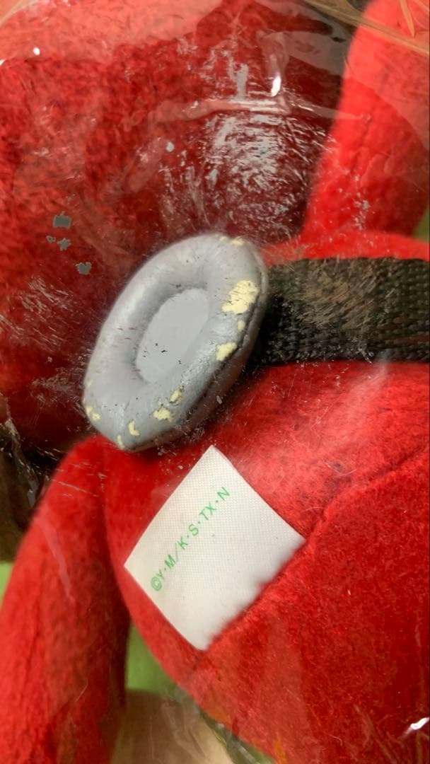 ケロロ軍曹　ムービック　ギロロ伍長　ぬいぐるみ