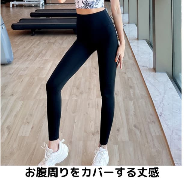 ヨガウェア 緑 花 L 上下セットアップ ブラトップ ヨガパンツ レギンス