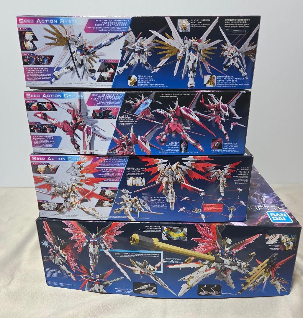 【最終決戦】ゼウスシルエット + マイティー + 弐式 + カルラ 各種デカール