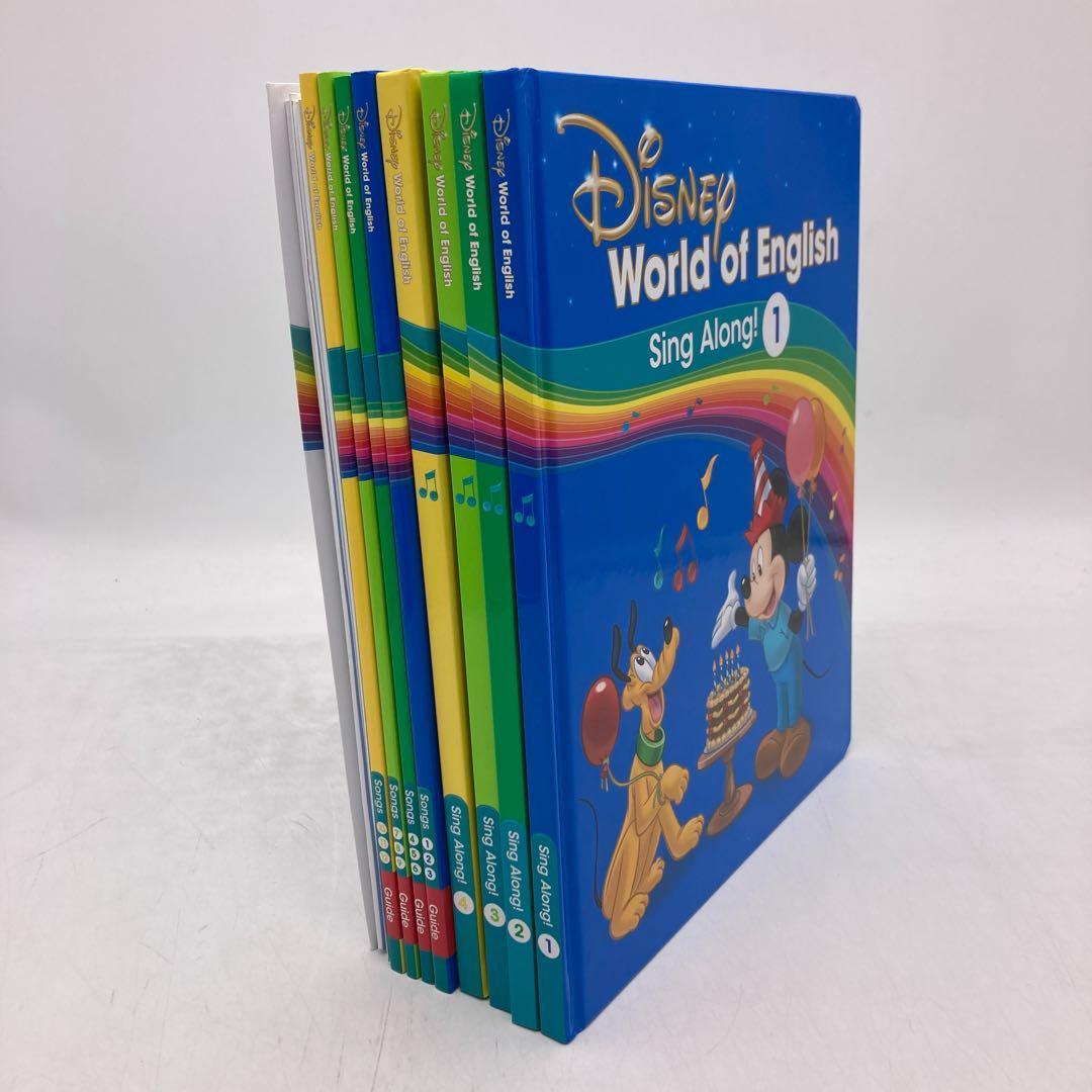 【特別価格】最新　シングアロング　ブルーレイ　DWE　801926