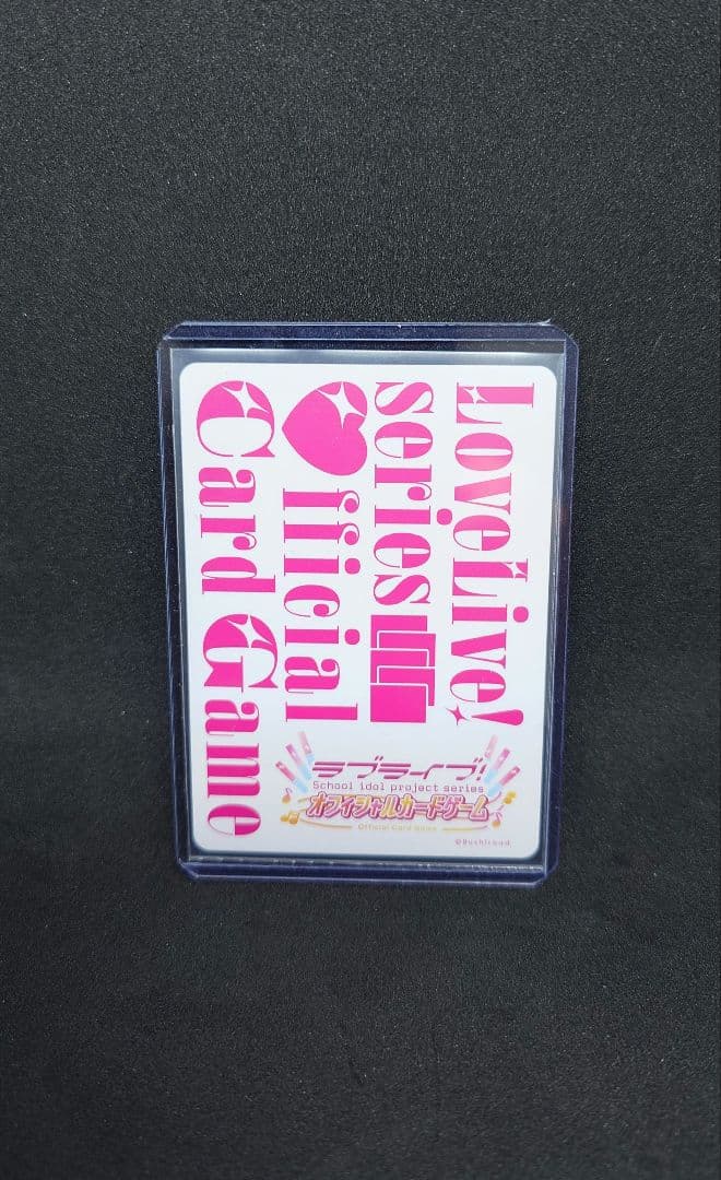 絢瀬絵里　SEC ラブカ　ラブライブ！