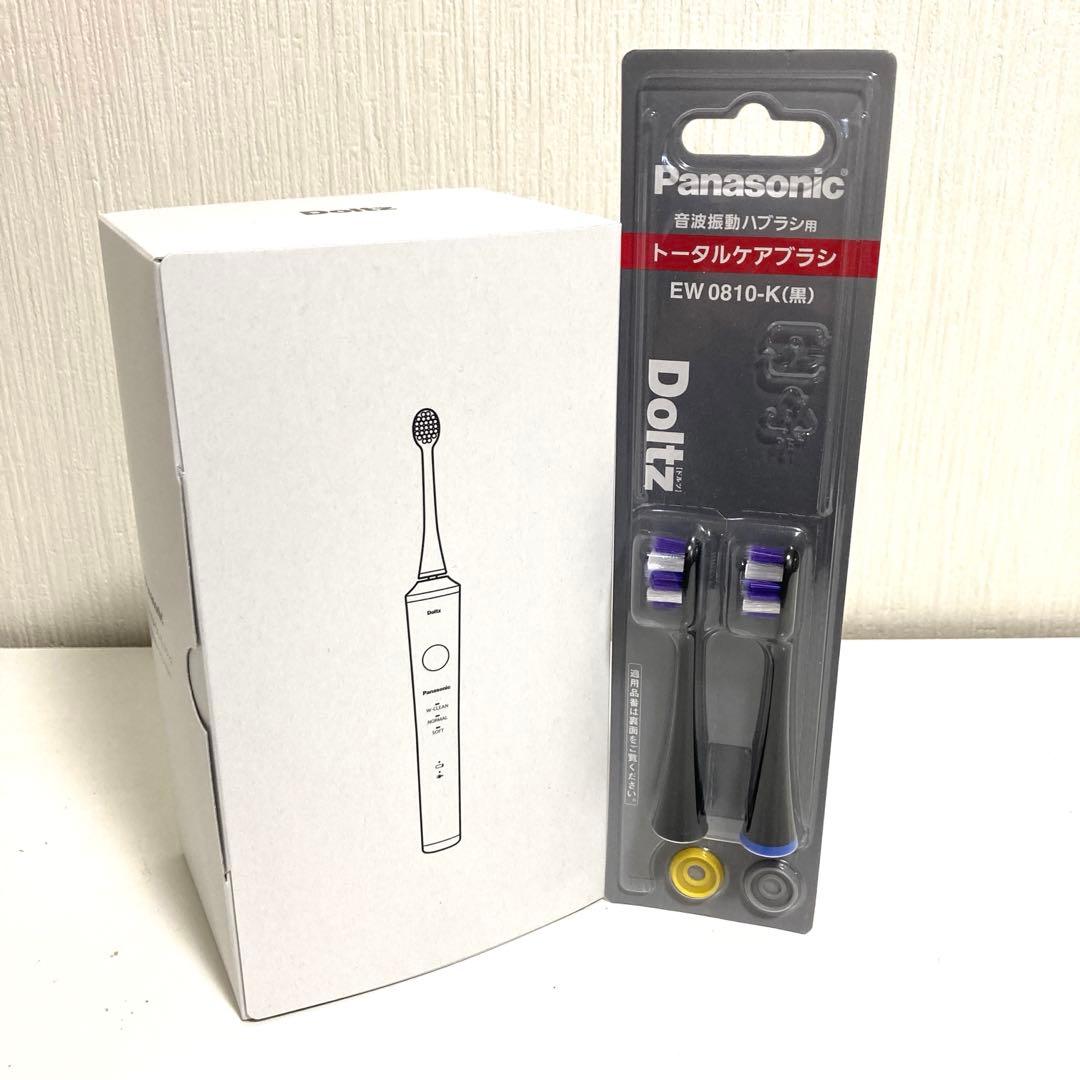 パナソニック 電動歯ブラシ ドルツ ハイグレードモデル 黒 EW-NDPD6-K