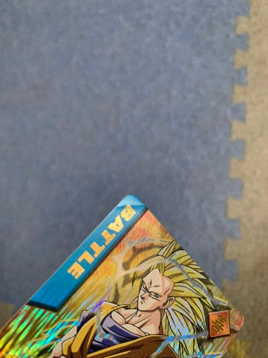 爆レア】孫悟空 スーパーサイヤ人3 ドラゴンボールデータカードダス