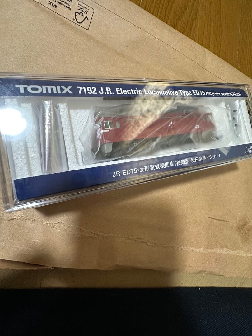 臨時急行津軽に 秋田車両センター ED75 中古美品 トミックス7192